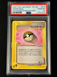 PSA 10 Friend Ball Mysterious Mountains Skyridge 076/088 Japanese 1st ED Pokemon - Picture 1 of 2