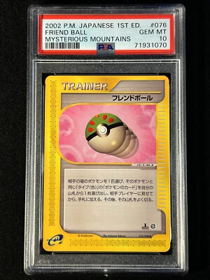 PSA 10 Friend Ball Mysterious Mountains Skyridge 076/088 Japanese 1st ED Pokemon - Image 1 of 2