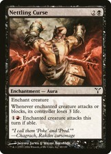 FOIL Nettling Curse | MtG Magic Dissension | English | Near Mint