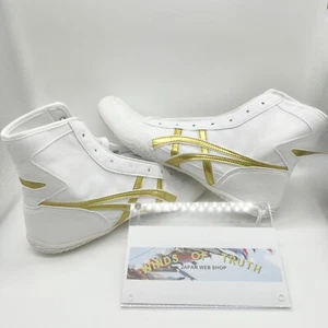 Zapatos de Lucha Asics 1083A001 EX-EO Pedido Especial Blanco X Dorado Borde Blanco Nuevos - Imagen 1 de 20