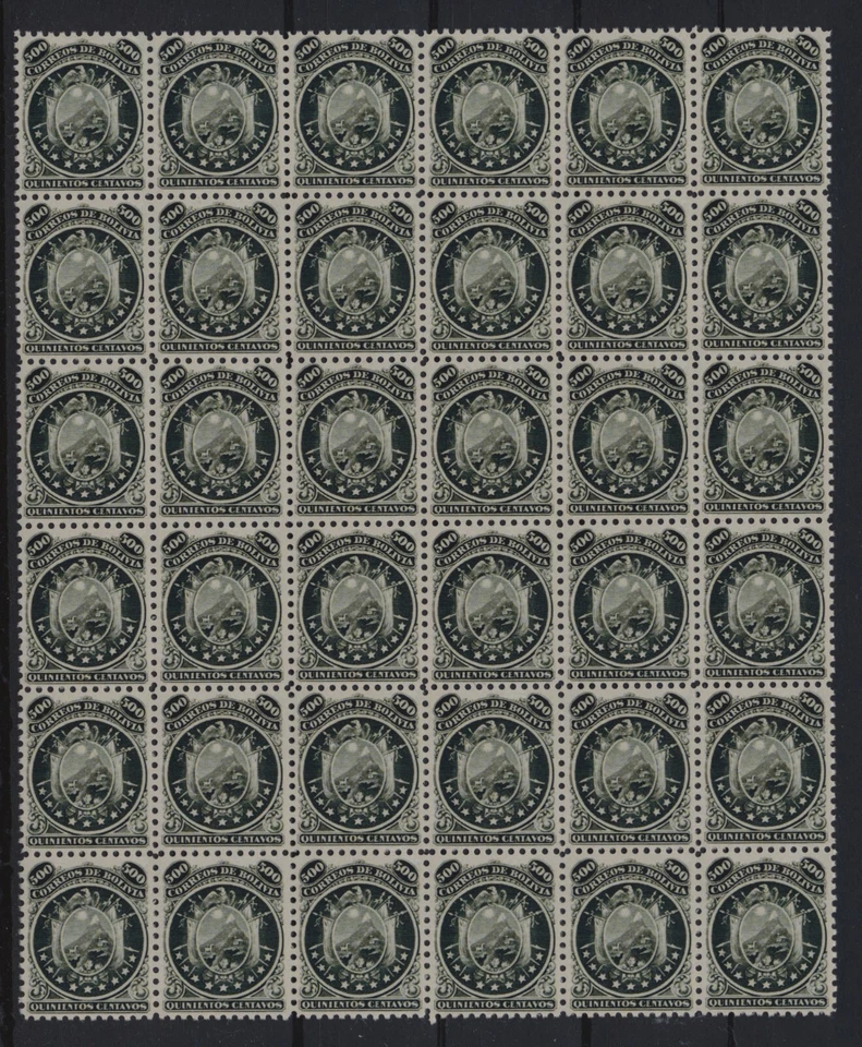 FORGERY - Sheet of Werner's FORGERY/REPLICA of 1868 Bolivia - 9 stars , Sc 14 - Image 1 of 1