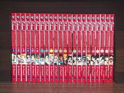 Manga School Rumble de Jin Kobayashi vol. Cómic versión inglesa 1-22 DHL EXPRESS Foto 1 de 4