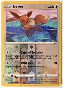 Pokemon Shining Fates Eevee 52/72 NM/M  - Picture 1 of 1