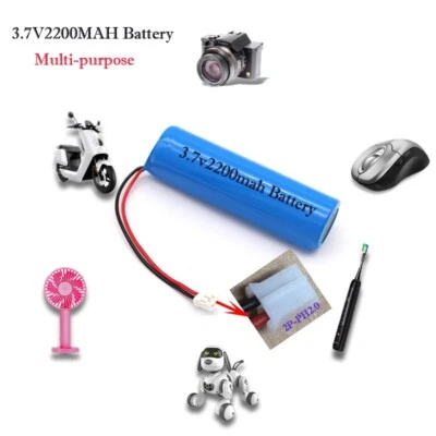 3.7V Rechargeable Battery 2200 mAh Cell Emergency Lighting With Plug PH 2.0 - Image 1 of 4