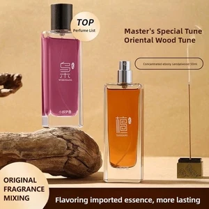 +50ml Retro Chinese Temple Can Dao Sandalwood Incense PARFUM Agarwood Oud X3B0 - Picture 1 of 16