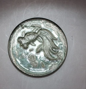 Vintage Paperweight Goldfish Koi Green Art Glass Pressed Embossed Suncatcher 4" - Picture 1 of 16