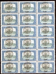 Romanian Hungary 1919 CLUJ Parlament75 Ist BLOCK 18 many errors MNH, OG, GENUINE - Picture 1 of 1