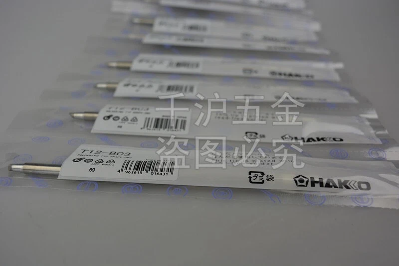 1 pcs  HAKKO  T12-BC3   solder tip/soldering tip - Image 1 of 1