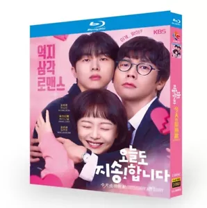 Subtítulo en inglés coreano Sorry Not Sorry toda la región - Imagen 1 de 1