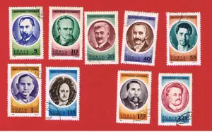 Romania #1849 /1858 VF used Portraits Free S/H - Picture 1 of 1