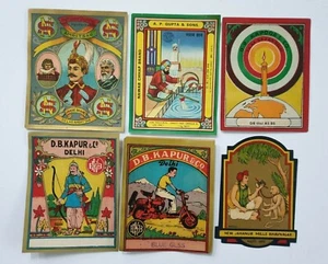 6pc x LOT India Vintage Trade Labels - ALL DIFFERENT (6581) - Picture 1 of 4