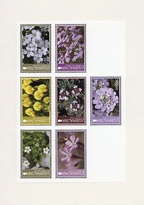 Gibraltar #1463-69, 7V, Cromalin Proof, Cartor Folder, Flowers - Picture 1 of 2
