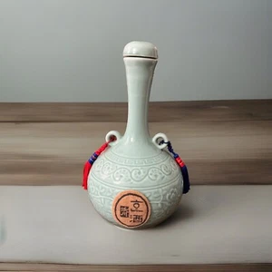 Vintage Korean Glazed Green Celadon Liquor Decanter Bottle Rare Pristine - Picture 1 of 7