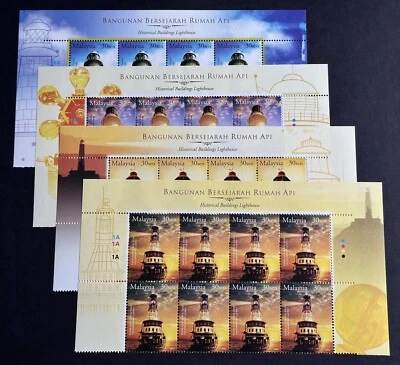 2004 Malaysia Heritage Historical Buildings Lighthouse 32v Stamps (Upper Blocks) - Image 1 of 4