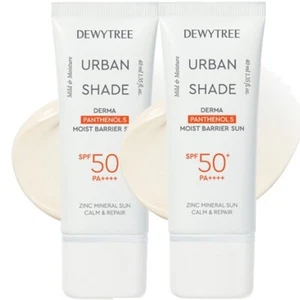 DEWYTREE URBAN SHADE Cover & Fit Sun Cream 40mlx3pcs (SPF50+ PA++++) Sunscreen - Picture 1 of 15