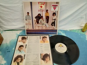 5 Star* - Silk & Steel LP, Album Tent, RCA PL 71100 1986 Europe, NEAR MINT VINYL - Picture 1 of 3