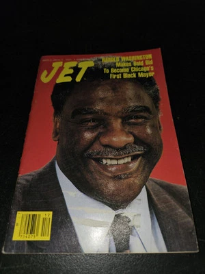 Harold Washington Jet Magazine March 21, 1983 Vtg No Label Newstand Chicago Mayo - Image 1 of 2