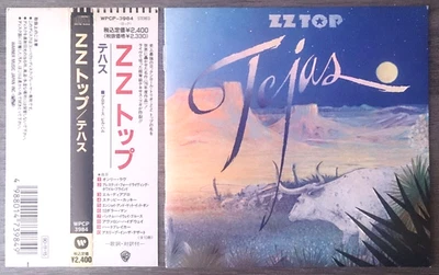 ZZ TOP - TEJAS (1990) CD  WARNER BROTHERS RECORDS  WPCP-3984 (JAPAN) - Bild 1 von 4