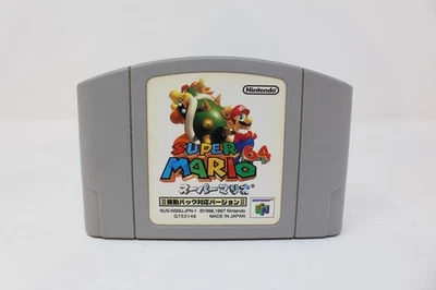 Super Mario 64 Nintendo 64 N64 Japanese Cartridge Only - Image 1 of 2