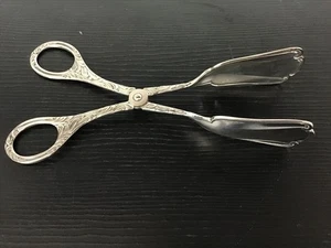 VINTAGE Silver Plate Scissor Tong Servers  - Picture 1 of 7