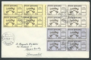 1958 VATICANO FDC SEDE VACANTE QUARTINA NO TIMBRO ARRIVO - BF - Foto 1 di 1