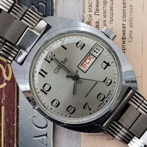 New watch "Slava" USSR automatic movement with documents - Picture 1 of 8