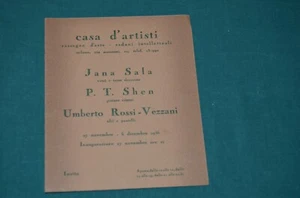 INVITO CASA D'ARTISTI MILANO-Jana Sala/P.T. Shen/U. Rossi-Vezzani 27/11/1936 - Imagen 1 de 3