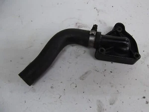HONDA NSR125 WATER PUMP COVER - Picture 1 of 2
