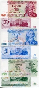 Transnistria PMR Lot Set 1993 1994 50 Rubles UNC 5 10 Post - Soviet Suvorov - Picture 1 of 1