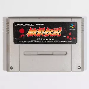 Garou Densetsu 1: Shukumei no Tatakai (Super Famicom, 1992) testato importazione Giappone - Foto 1 di 1