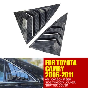 Carbon Fiber For Toyota Camry 2006-2011 6th Side Window Louver Shutter Cover - Picture 1 of 21