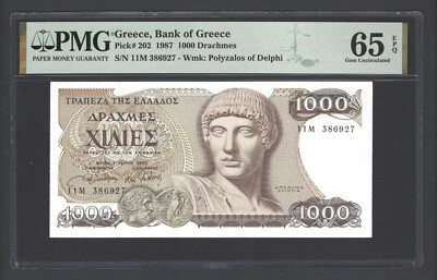 Greece 1000 Drachmes 1987 P202 Uncirculated Grade 65 - Image 1 of 2