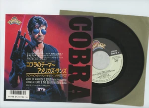 OST COBRA 7" Japan JOHN CAFFERTY & THE BEAVER BROWN BAND - Picture 1 of 1