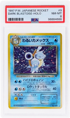 1998 Pokemon Team Rocket Japanese Dark Blastoise Holo #9 PSA 8 - Image 1 of 2