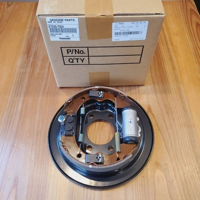 Kawasaki Genuine 2007-2022 MULE 3010 4000 4010 Front Right Brake Drum 41035-7504 - Image 1 of 4