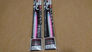 Cartiva Shot Jig Strike 85G Set Of 2 Pink Glow Cultiva - Picture 1 of 5