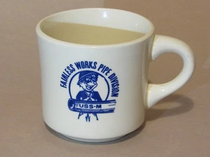 Taza de café US Steel Fairless Works Pipe Division 10 fl oz excelente - Imagen 1 de 4