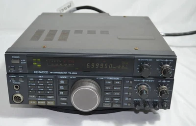 Transceptor KENWOOD TS-450S 100W AT HF todos los modos - Imagen 1 de 4