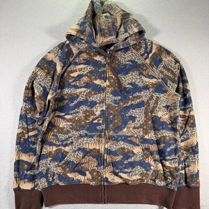 Marc Ecko Cuts & Sew Camo Jacket Mens Large Brown Full Zip Fleece Streetwear - Picture 1 of 11