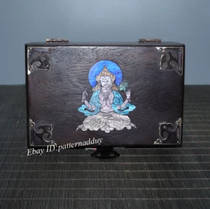 Old Collection Small Leaf Purple Sandalwood Inlaid Shell Jewelry Box - Picture 1 of 9