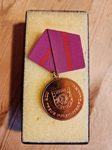 Zivilverteidigung der DDR Treue Dienste Verdienstmedaille - Bild 1 von 2