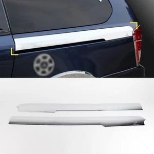 Chrome Roller Cover Molding Garnish 2p for 2006 2014 Kia Sedona - Picture 1 of 6