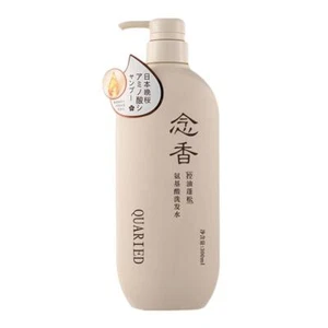Amino Acid Anti-Dandruff Shampoo Conditioner Fragrance Shower Gel S2T8 - Picture 1 of 21