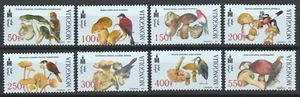 Mongolia 2002 Birds & Mushrooms 8 MNH stamps - Picture 1 of 1