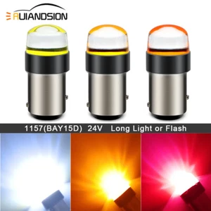 Ruiandsion 1157 LED Voiture Feux Arrière Ampoule BAY15D Feu De Frein 24V - Imagen 1 de 15