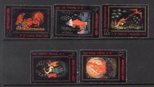 RUSSIA MNH 1976 SG4561-4565 MINIATURES FROM PALEKH ART MUSEUM - Picture 1 of 1
