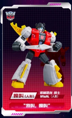 Blokees Transformers Galaxy Version 4th Snarl Robot Model Kit Assembled Figure - Image 1 of 3