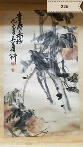 Wu Changshuo Antique Painting - Picture 1 of 2