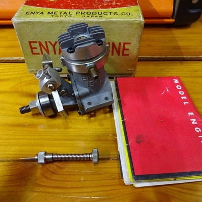 ENYA 15-II Marine T.V. 2.47cc 2-stroke glow engine for R/C boats brand new f/s - Image 1 of 4