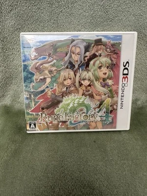 Rune Factory 4 CIB  (Nintendo 3DS) Japanese Action Simulation Game *TESTED* - Image 1 of 4